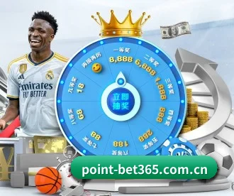 bet365 APP 深度功能 - bet365 deposit bonus